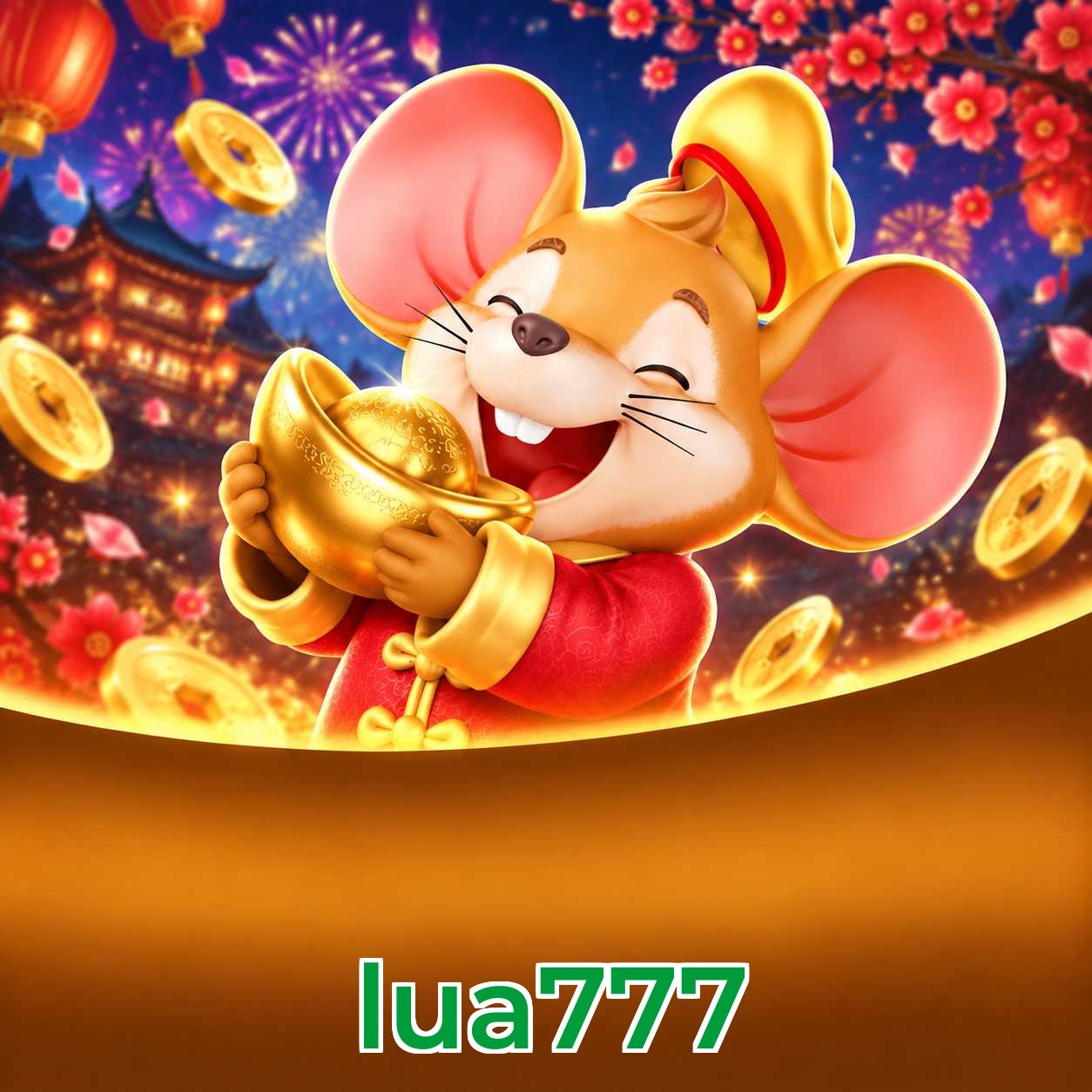 Login Interface